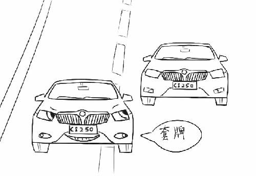 別再犯傻了！這5種情況的“違章”是可以撤銷的！