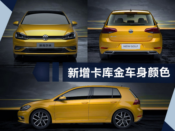 熱門！下周上市這7款新車最低6萬就能買(圖)