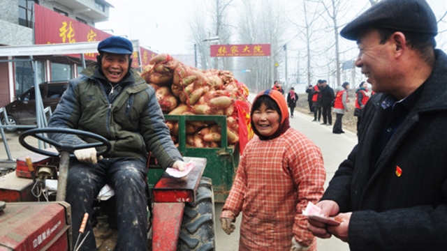 把蘿卜送進城！ 把錢裝進口袋！