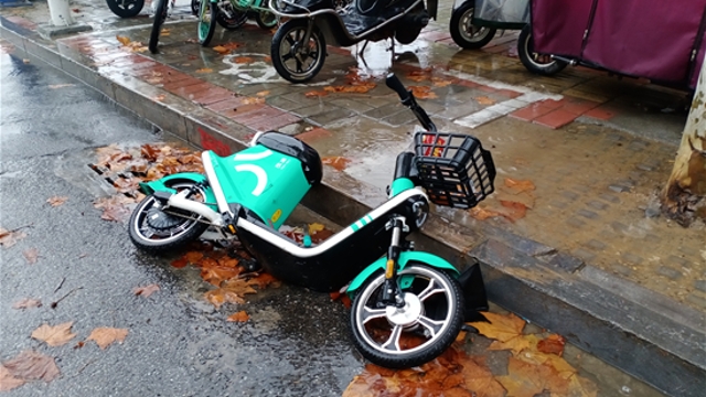 請把車子放好吧！