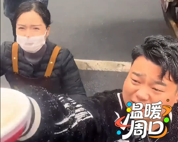 周口人！真中！