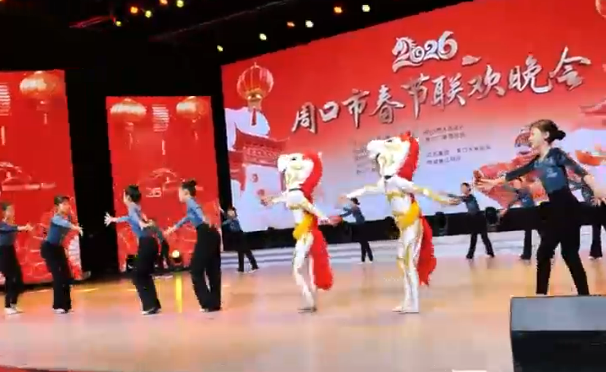2026年周口市春節(jié)聯(lián)歡晚會(huì)，精雕細(xì)琢打造馬年文化盛宴！